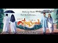 Vishudhan | Full Song Eden Thottam Poothulanjatho | Kunchako Boban , Mia , Shaalin Zoya