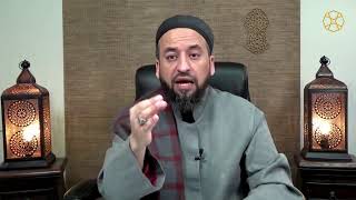 The Perfection of the Chosen One for Youth- 08-  His Blessed Names - Imam Yama Niazi