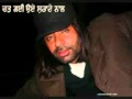 Babbu Mann Hitler In Lo DJJOhAL Com