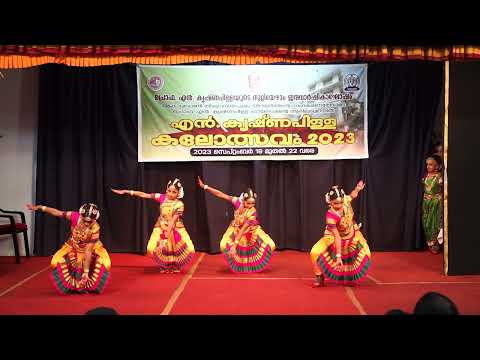 Kalotsavam 2023 Day-4 Dance