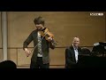 Alexander Rybak -