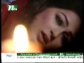 Amar Sopon kinte pare amon amir koi....