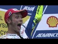 Fastest - Official Trailer