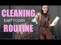 [4K USA Housewife] Creating a Sparkling Bathroom Sanctuary  Cleaning & Homemaking with Julia Hardy