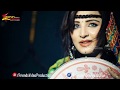 Pashto New Songs 2017 Gul Sanga & Nello Jan New Songs Upcoming - On This Eid
