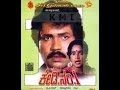 Full Kannada Movie 1986 | Kedi No 1 | Tiger Prabhakar, Viji, Dheerendra Gopal.