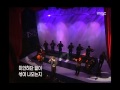 Kim Dong-ryul - Finally, 김동률 - 이제서야, Music Camp 20040327
