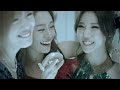 시크릿 (SECRET) - POISON M/V