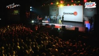Живой Завтрак. Европа Плюс 27.09.2013 (3 часть)