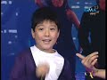 Elmo & Arkin Magalona Never Say Never