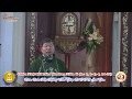 Giảng Lễ - Chúa Nhật 6g 30 - 27.01.2019