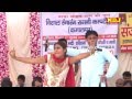 Main Tang Hui Banjare Meri Chakki Thike Banade Haryanvi Latest Hot Ragni 2014 yo yo Blue Eyes