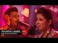 Anokha Laadla, Basit Ali & Damia Farooq, Episode 6, Coke Studio Season 9