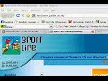 livescore.com - Live Scores - online spielen - Anleitung