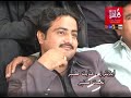 Mumtaz Molai New Album Song 01