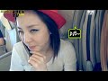 BOMTV (S3E07): Cute / Funny cuts of Park Bom from 2NE1TV (ENG)
