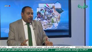 بث مباشر لبرنامج المشهد السوداني | خطة الحكومة الانتقالية | الحلقة 236