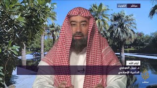 الهدي النبوي في تربية الشباب | لقاء د.نبيل العوضي على قناة الجزيرة