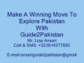Taxila-600BC-600AD- Gandhara Civillization-World Heritage Site By UNESCO- 1980- Pakistan