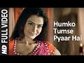 Humko Tumse Pyaar Hai Sad Ft. Arjun Rampal, Amisha Patel