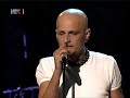Damir Urban - Ostavljam te samu
