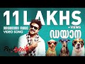 DIANA - Super song from RING MASTER starring Dileep