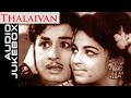 Thalaivan 1970 All Songs Jukebox | M.G.R, Vanisree | Classic Tamil Hit Songs