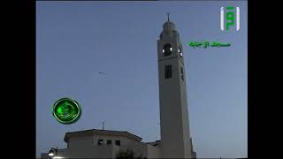 مسجد الإجابة - نسمات من طيبة