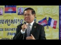 MM. SAM Rainsy & Kem Sokha.Meeting at Bussy Saint Georges France - 1