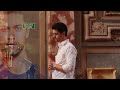 David Hansen / Rivals - Vinci: Sento due fiamme in petto (Deutsche Untertitel)