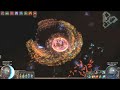 Path of Exile Unique Map -Acton's Nightmare-
