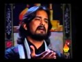 Abul Fazal al Abbas AS - Irfan Haider 2011