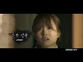 SPEED(스피드) _ That's my fault (슬픈약속) (Drama Ver.) MV