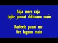 Fevicol Se Lyrics HD - Dabangg 2 - ft. Kareena Kapoor, Salmaan Khan - FULL Song