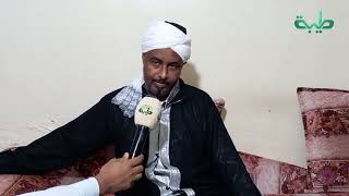 تهنئة المقرئ الشيخ د أبوذر التجاني للشعب السوداني بحلول عيد الفطر المبارك