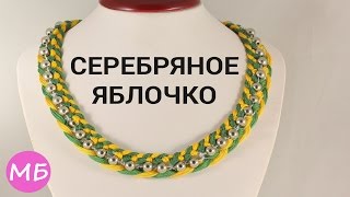 Очаровательное омбре на коротких волосах: 14 От журнала Ксюша - рукоделие для всей семьи