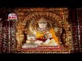 Shri Guru Rajendra Suri Ji Ki Aarti | Top Rajasthani Devotional Song | Aarti | Bhajan | BAV