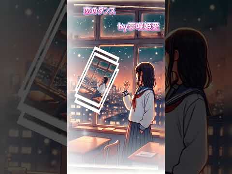 each-video