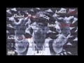 Plies - Honest Remix Future