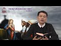 Lời Chúa - Thứ Hai - 25/03/2019