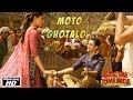 Moto Ghotalo - Official Song - Gori Tere Pyaar Mein - Imran Khan, Kareena Kapoor