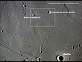 NASA UFO Footage and Alien Secrets