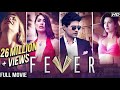 FEVER 2017 Full Hindi Movies | New Released Full Hindi Movie | Latest Bollywood Movies 2017