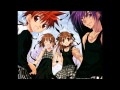 DN Angel - White Night True Light Lyric OP Full
