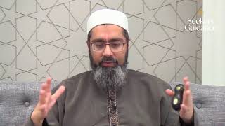 Usul al-Fiqh: Mukhtasar al-Manar - 03 - The Specific (Khass) - Shaykh Faraz Rabbani