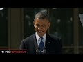 Watch President Barack Obama speak at the dedication of the George W. Bush Library