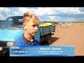 День за днем. Акция "Вода России"