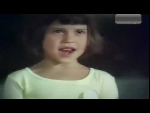 Un petic de cer (1984)