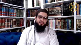 Essentials of Qur'anic Understanding Certificate - 31 (b)- Shaykh Abdul-Rahim Reasat