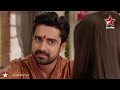 Iss Pyaar Ko Kya Naam Doon...Ek Baar Phir - 9th December 2013 : Ep 77